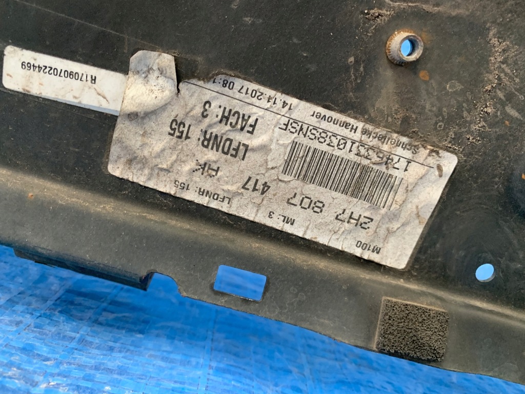 Volkswagen оригінальний номер 2h6807943 amorok бампер Зі Шроту