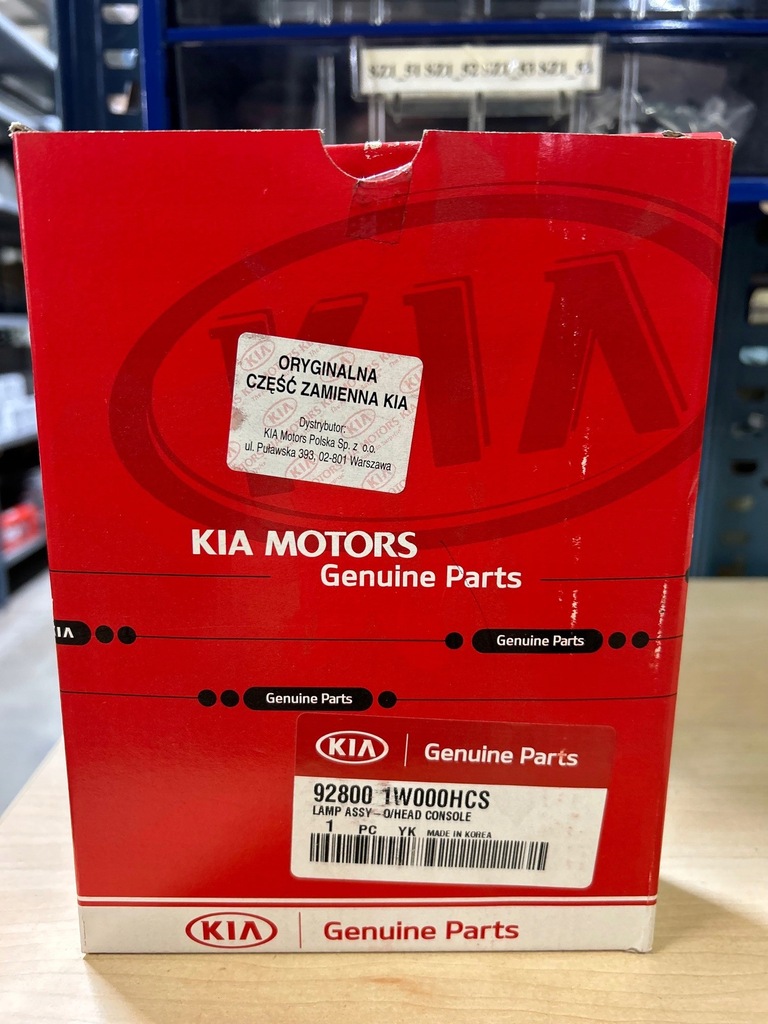 фото №1, Лампа стельовий kia rio 2011-2017 928001w000hcs