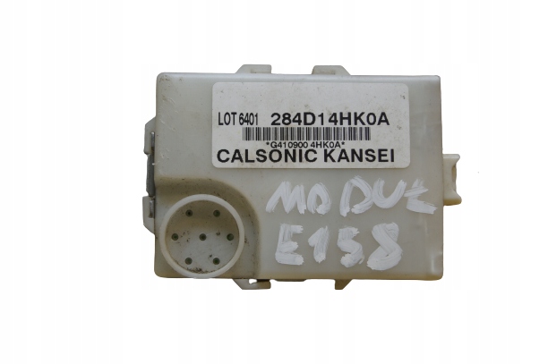 фото №6, Блок керування infiniti q60 q50 284d14hk0a