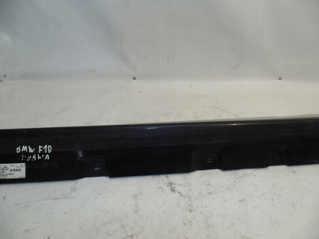 фото №8, Молдинг поріг накладка права bmw f10 f11 m.