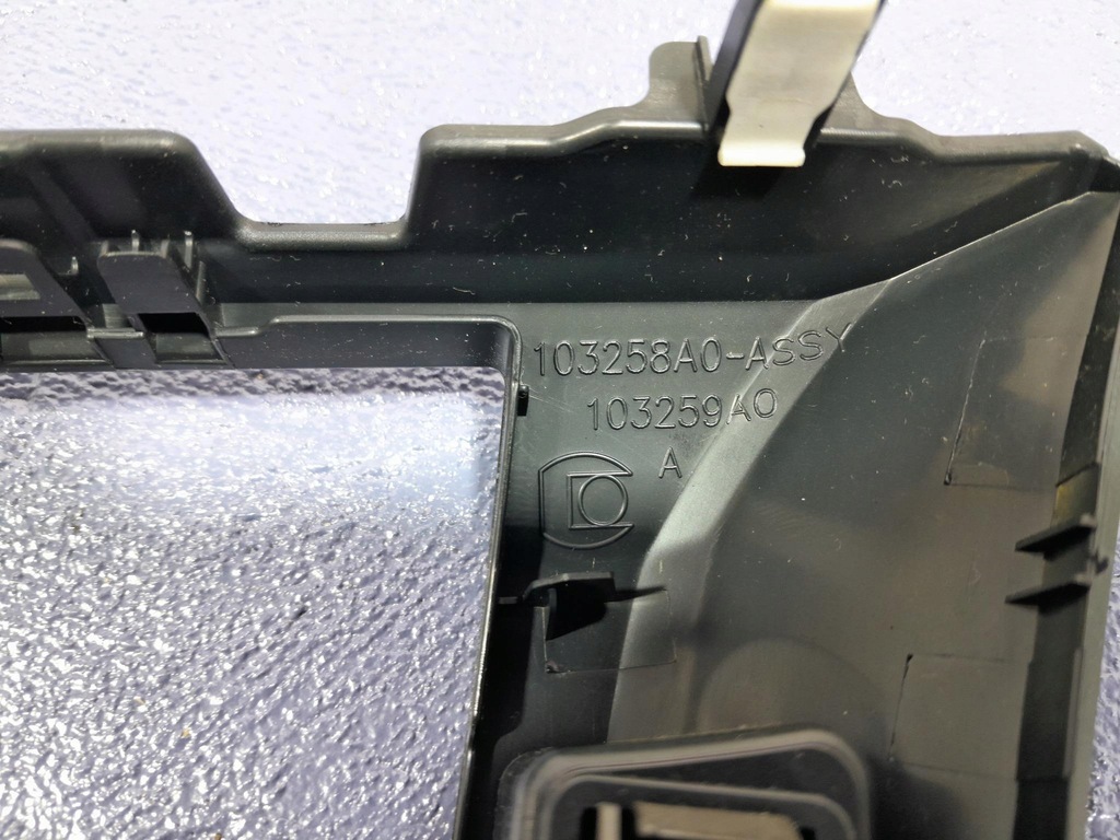 фото №8, Toyota corolla e16 xi рамка радіо навігації eu 55405-02540