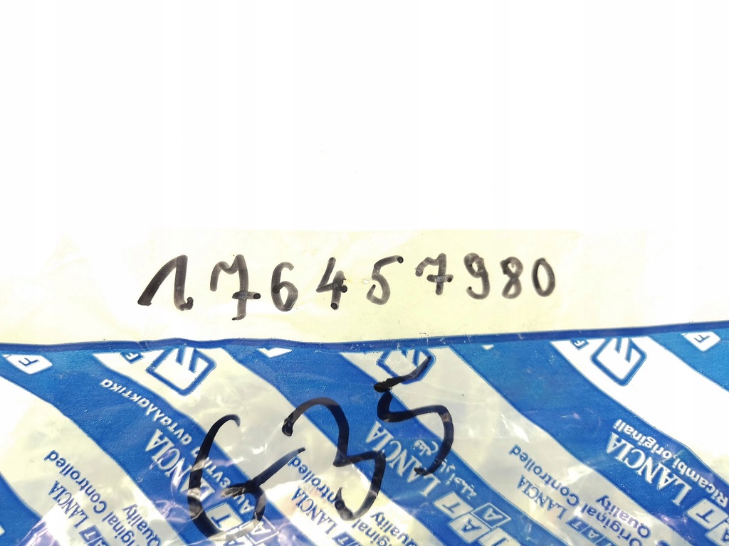 фото №7, Захист колонки кермового нижня lancia dedra 89-