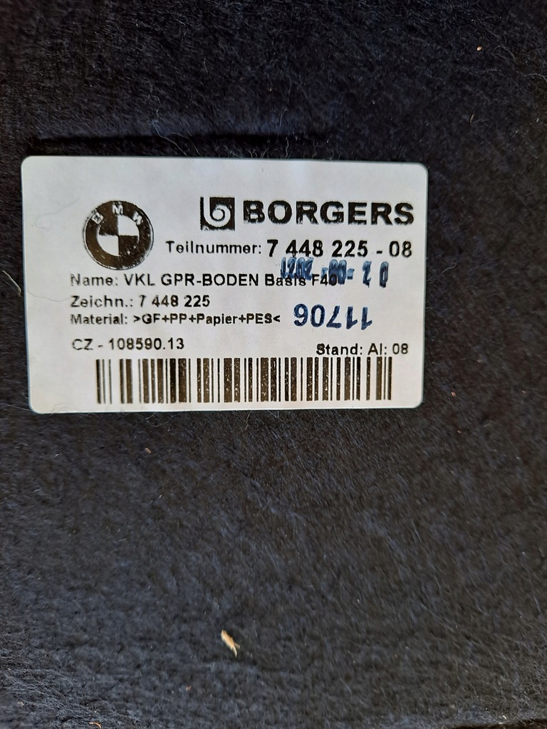 фото №5, Обшивка bmw оригінальний номер 7448225