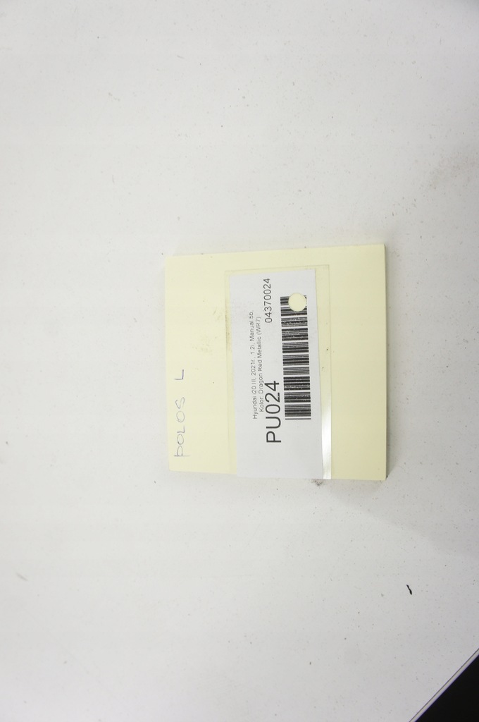 фото №6, Pu024 hyundai i20 iii 1.2i привідний вал ліва 49500q0000