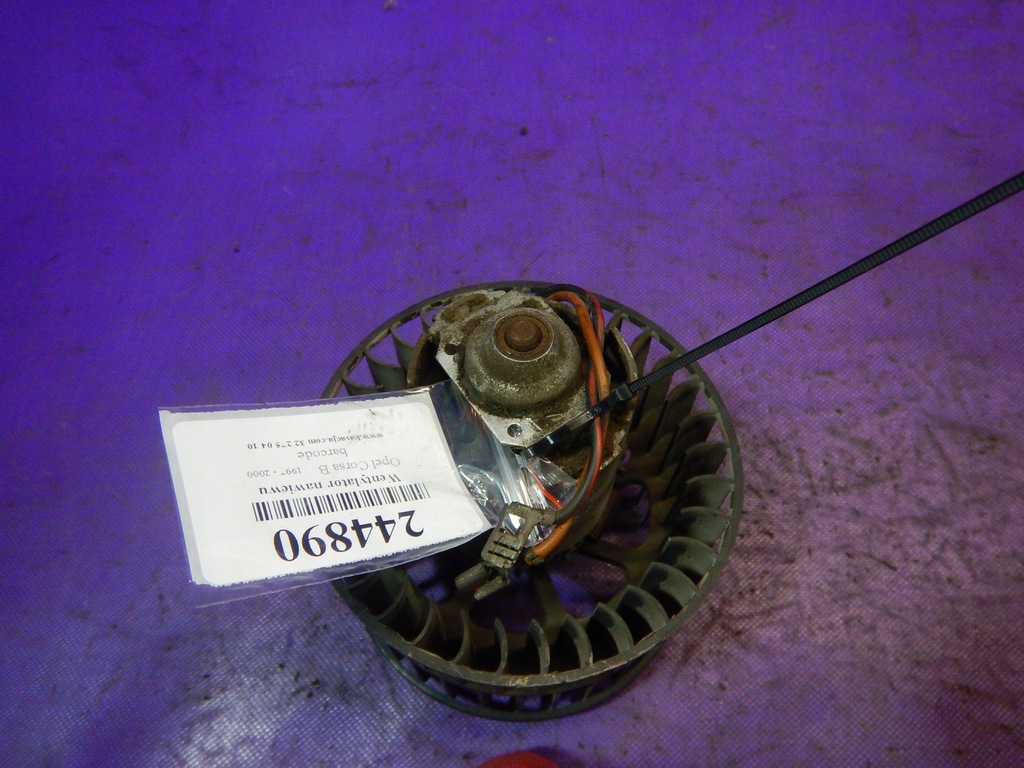 фото №2, Opel corsa b 97-00 вентилятор обдув повітродувка