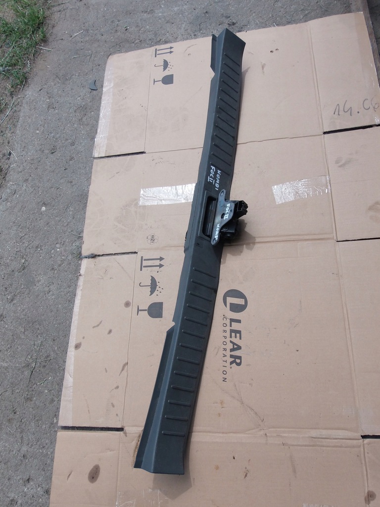 фото №1, Защита замка замок крышки ford focus mk2 lift kombi