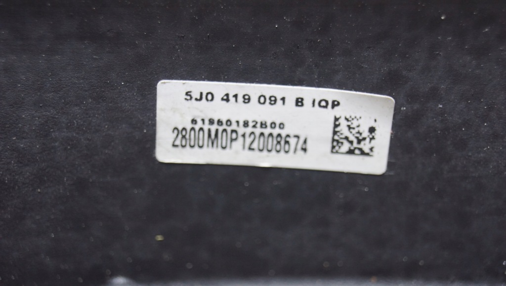 фото №16, Воздуховод skoda fabia ii monte carlo 5j0419091b