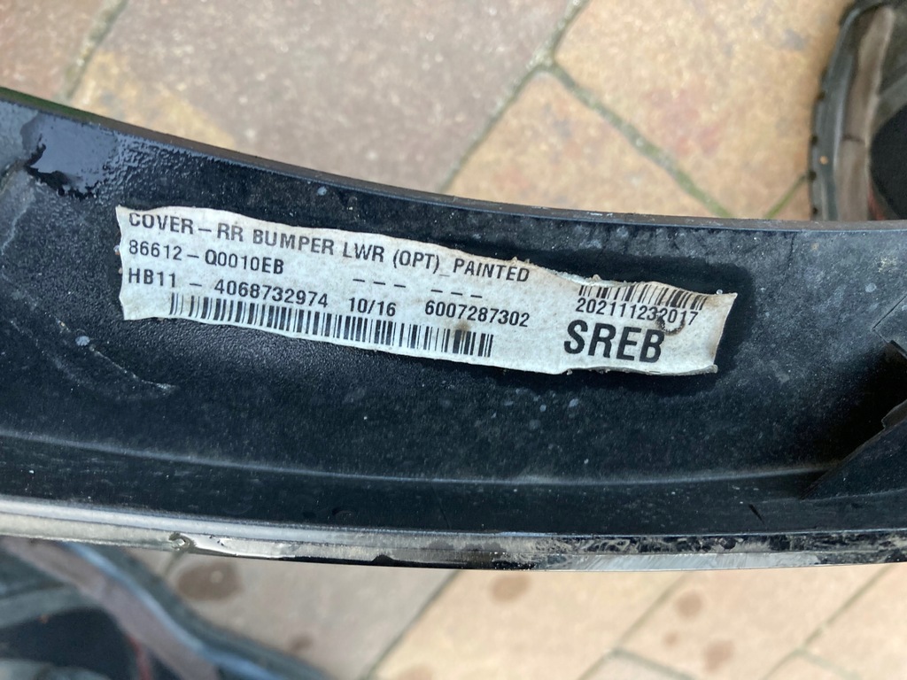 фото №8, Спойлер дифузор бампера задня hyundai i20 20-