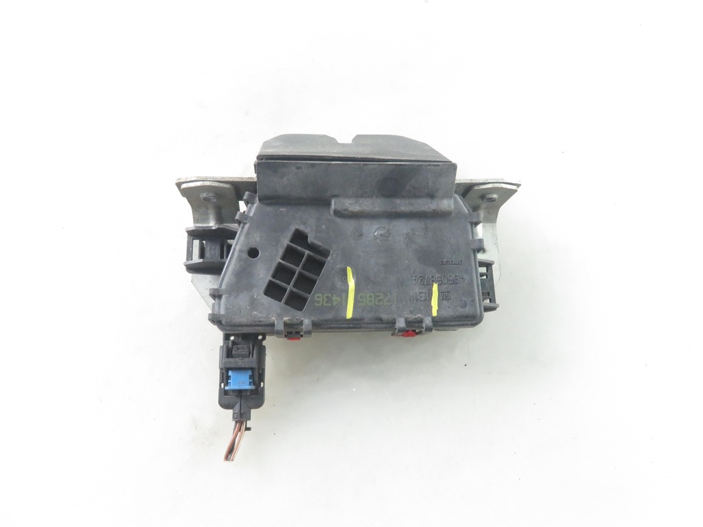 фото №5, Замок кришки opel astra h 13117285