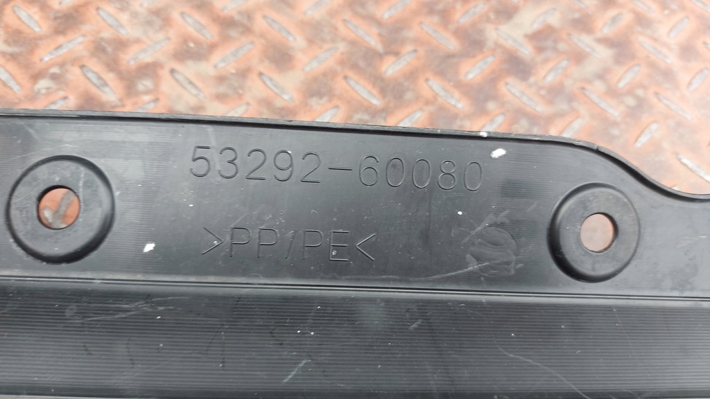 фото №15, Защита поперечина pas замка перед передняя toyota land cruiser prado 09-13