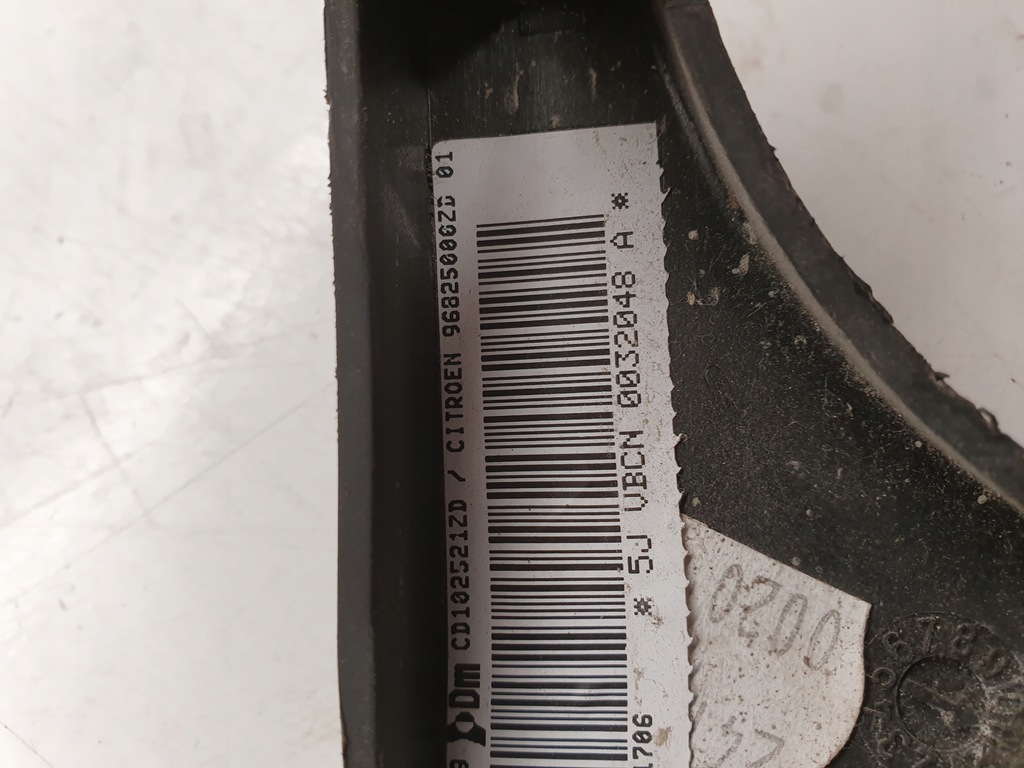 фото №6, Подушка коленная citroen c5 iii 96825000zd