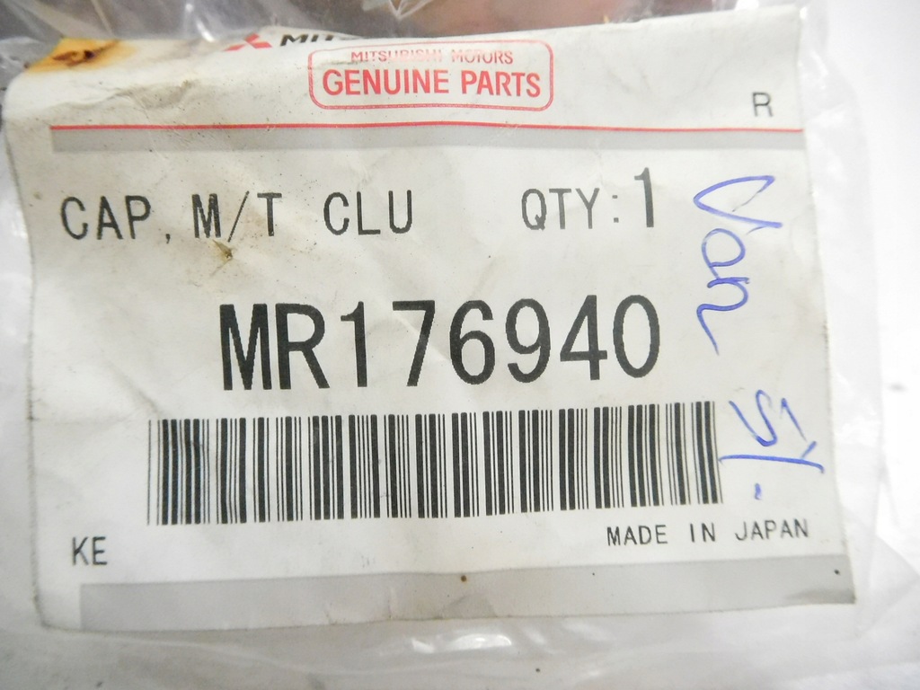 фото №6, Колпак трубка mitsubishi pajero оригинальный номер mr176940