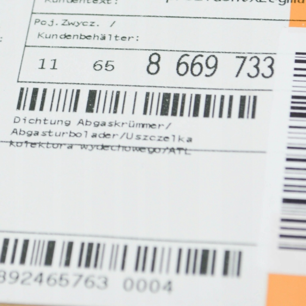 фото №9, Bmw 3 g20 прокладка колектор випускний турбонагнітача 11658669733