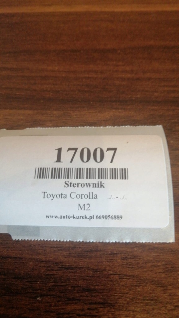 фото №4, Toyota corolla e12 блок управления насоса 8965002230