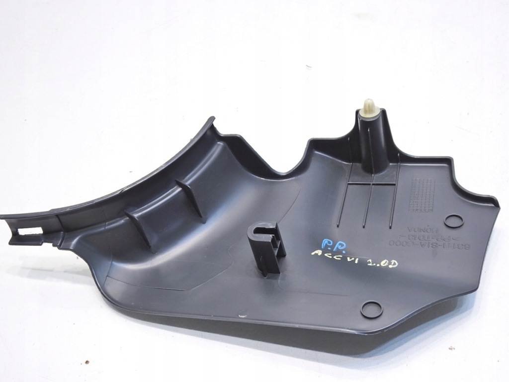 фото №3, Захист поріг правий перед honda accord vi