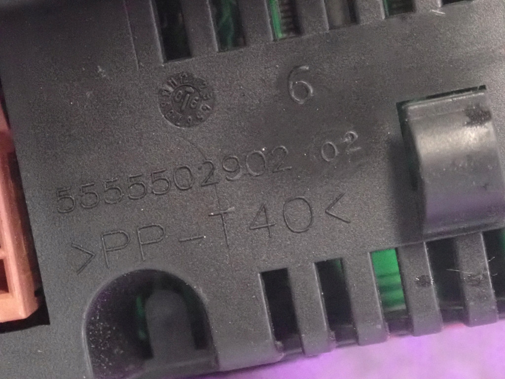 фото №4, Citroen c2 03-08 дисплей радіо 96544269xt