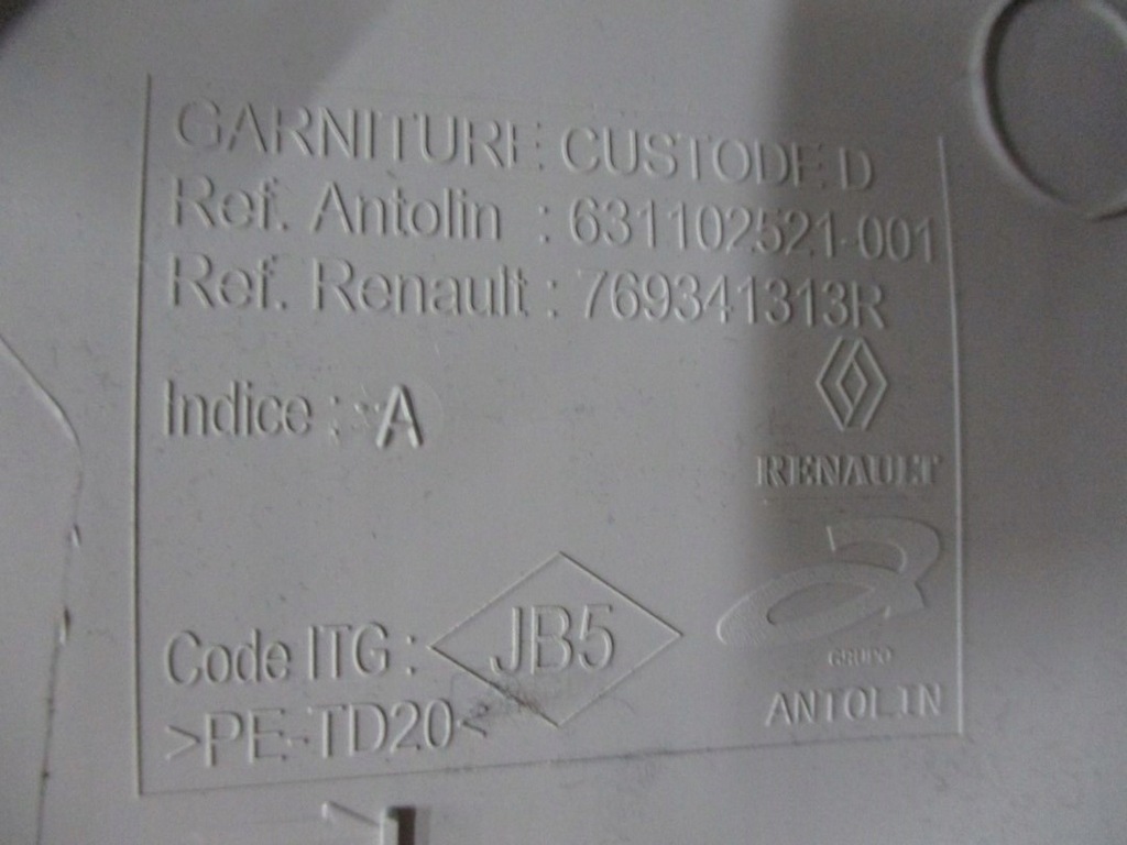 фото №6, Защита стойка megane iv gt 769341313r правая