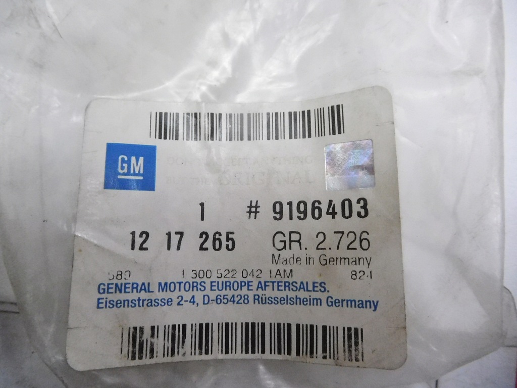 фото №6, Захист лампочка фара opel corsa c 9196403