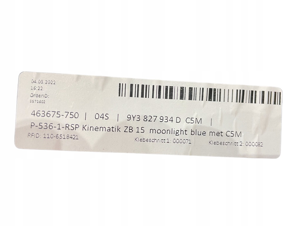 фото №7, Спойлер кришки багажника porsche cayenne coupe c5m