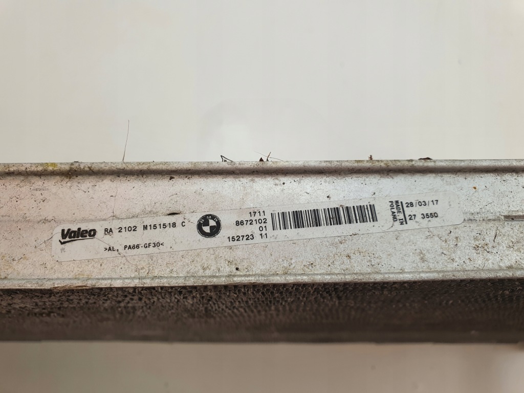 Радиатор воды bmw f20 f21 f22 f23 f30 f31 8672102 Цена