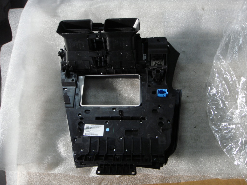 фото №6, Citroen ds5 панель керування радіо cd europa