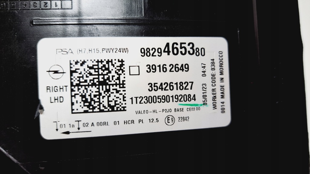 фото №11, Opel corsa f лампа правая обычная 39162649