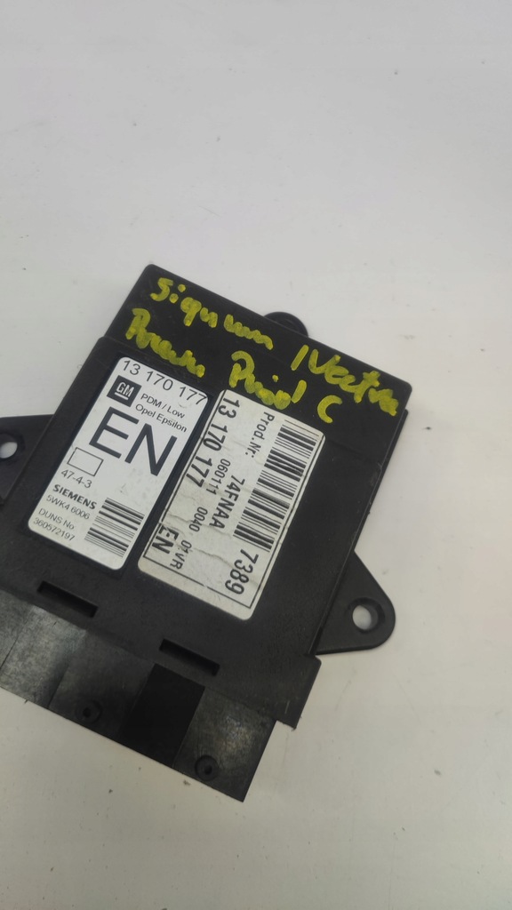 фото №1, Модуль двері правий перед opel signum 13170177