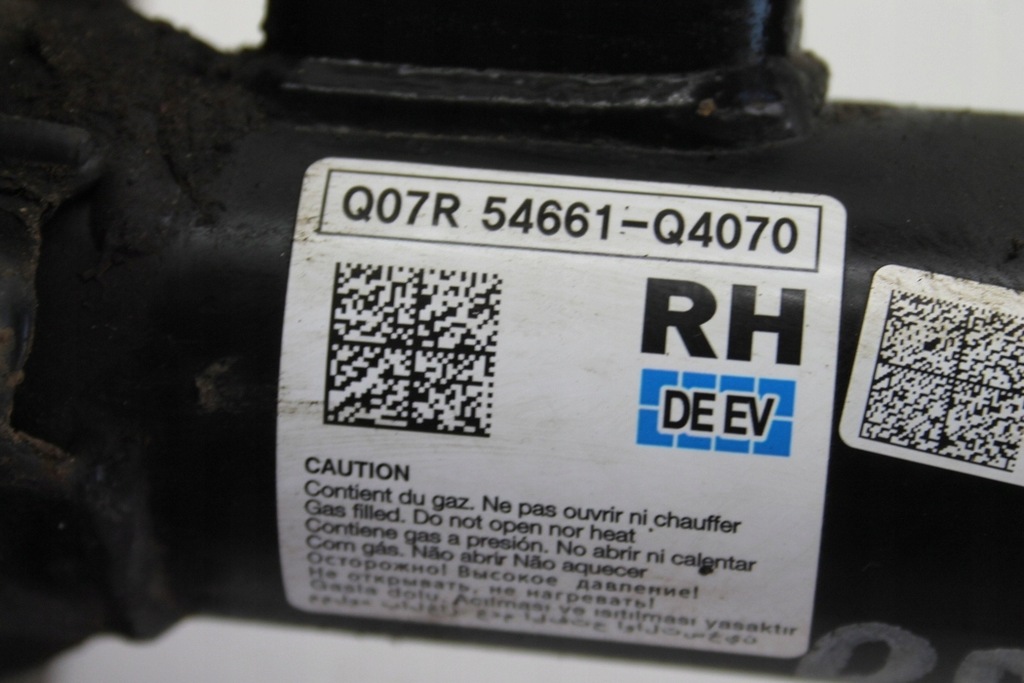 фото №7, Амортизатор передній правий kia niro 54661q4070 1.6l electric 150kw 2021