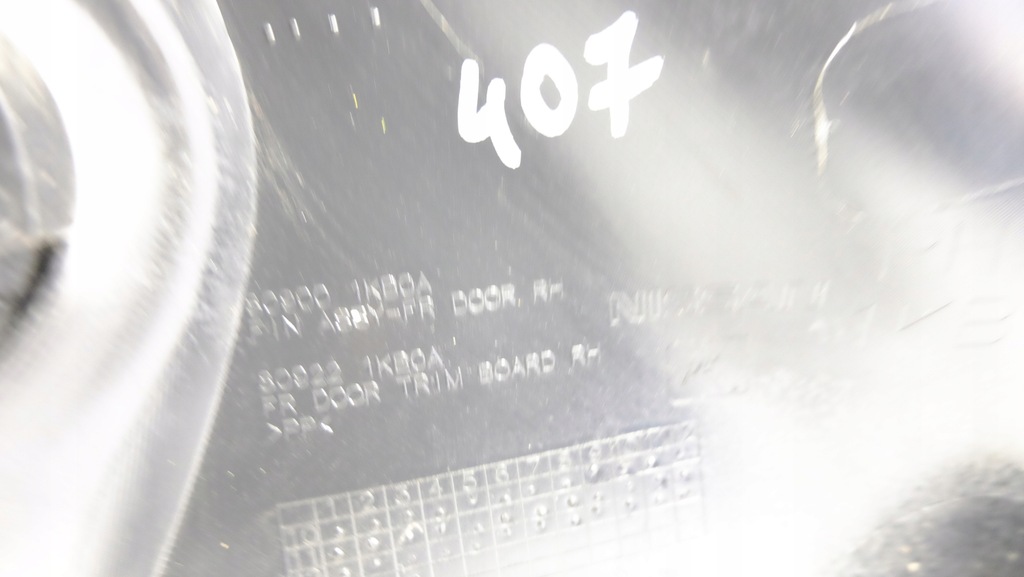 фото №11, Nissan juke f15 обшивка оббивка двері правий перед