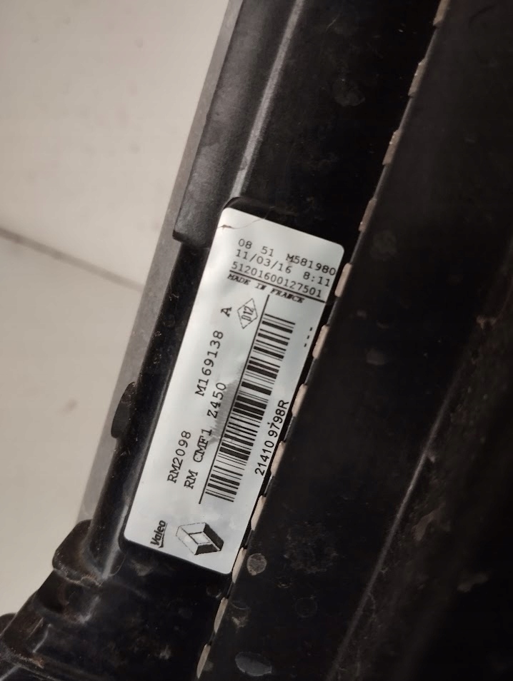 фото №5, Радіатор радіатор wody кондиціонер вентилятор комплект renault megane iv 1.2 tce