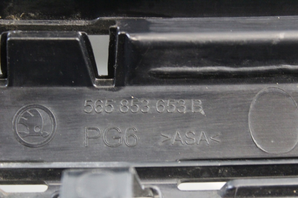 фото №5, Решётка радиатора решётка радиатора skoda kodiaq