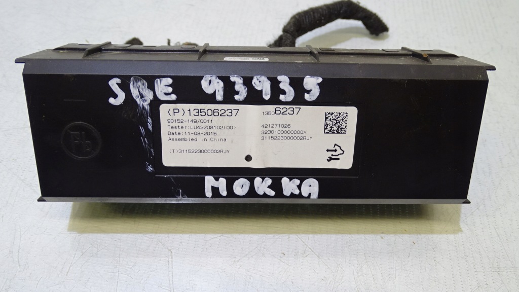 фото №1, Модуль обдув opel mokka 1.6