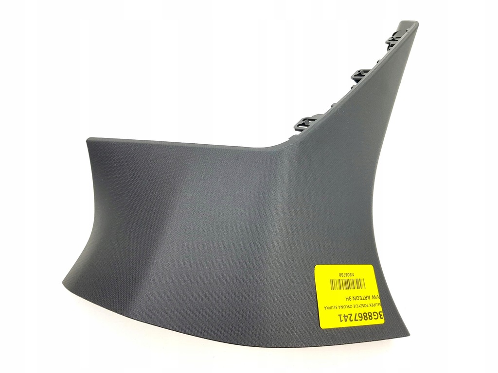 фото №9, Vw arteon захист стійка 3g8867242 3g8867241