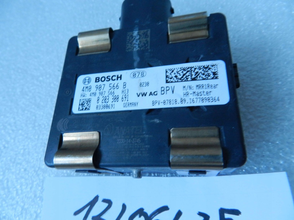 фото №4, Audi q7 ii 4m0 15- радар ассистент переключения поперечина движения 4m0907566b master