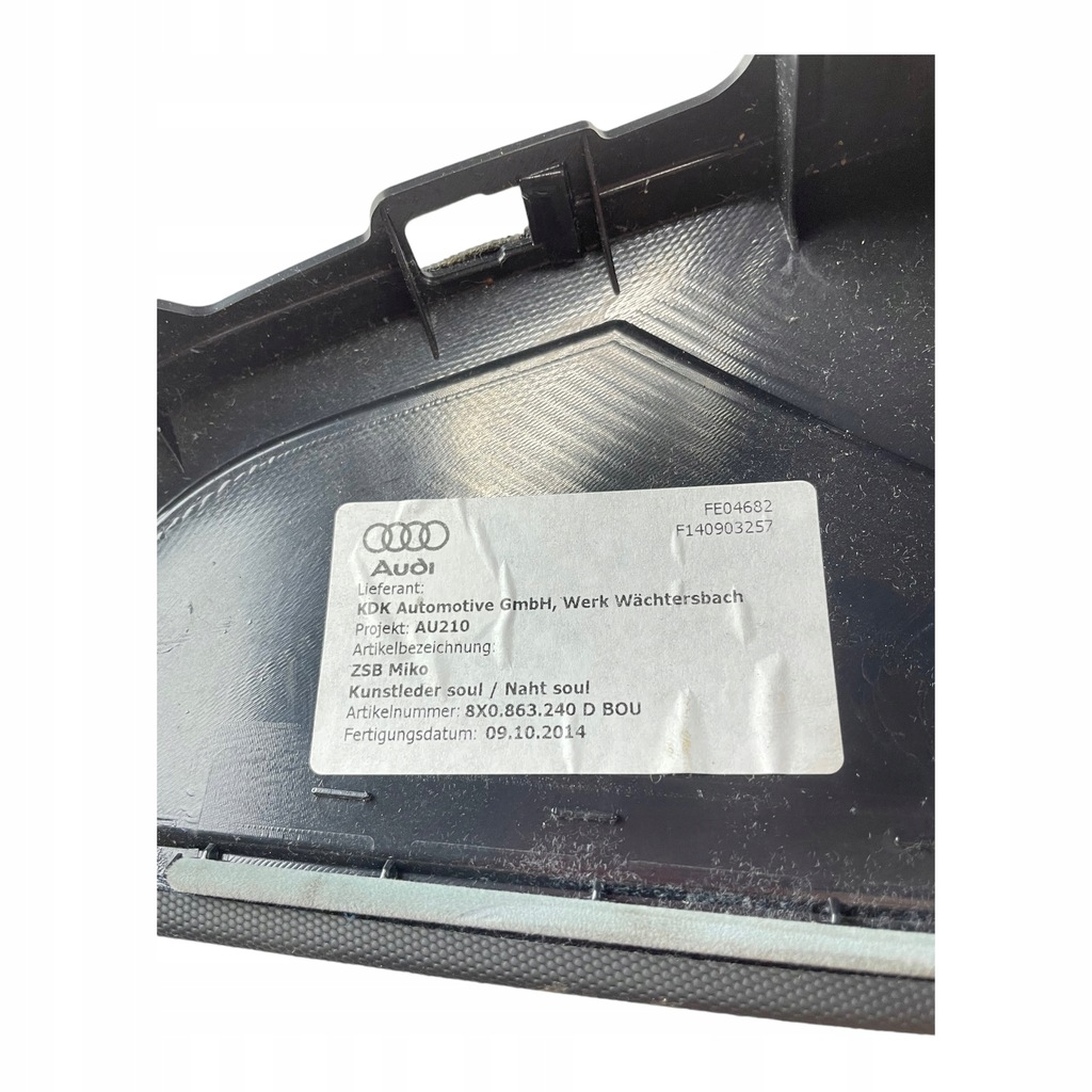 фото №6, Audi a1 8x захист тунель середнього 8x0863240d