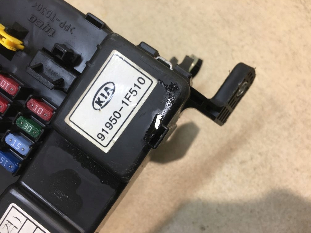 фото №5, Коробка предохранителей kia sportage ii 2.0 crdi 91950-1f510