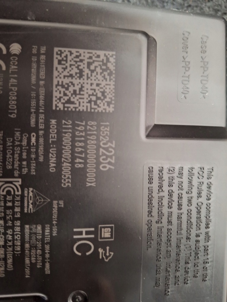 фото №3, Opel insignia b модуль keyless 13523236