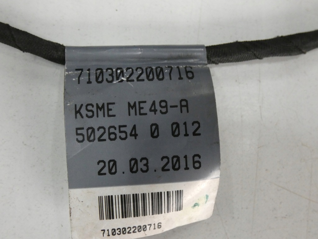 фото №6, Жгут трубопровод pdc перед audi оригинальный номер 8w0971095