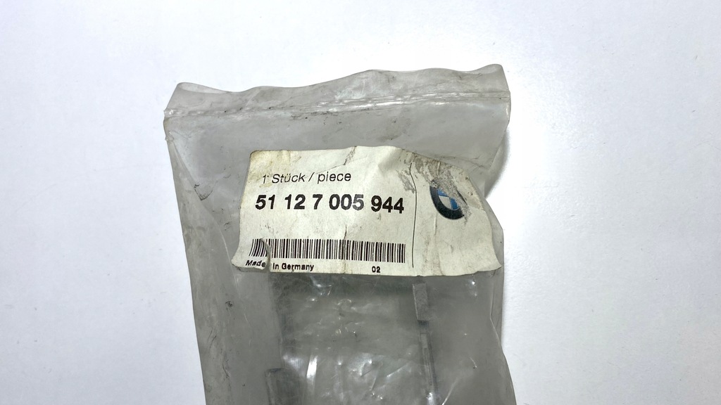 фото №13, Молдинг бампера задня bmw e39 sedan 7005943