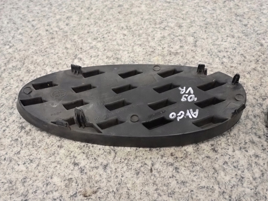 фото №6, Toyota aygo 05-12 заглушка противотуманной фары левая lub правая