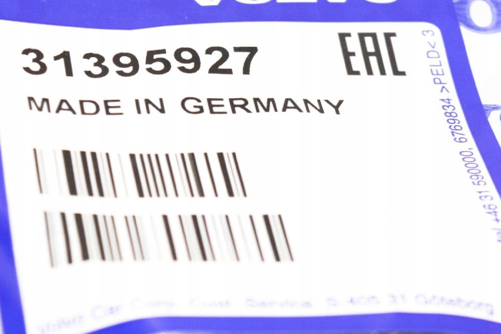 фото №7, Volvo c30 отбойник задний крышки новый оригинальный 32357334