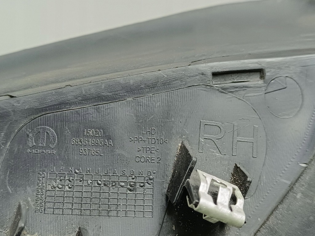 2022 jeep grand cherokee wl інша частина кузов 68361995 Недорого