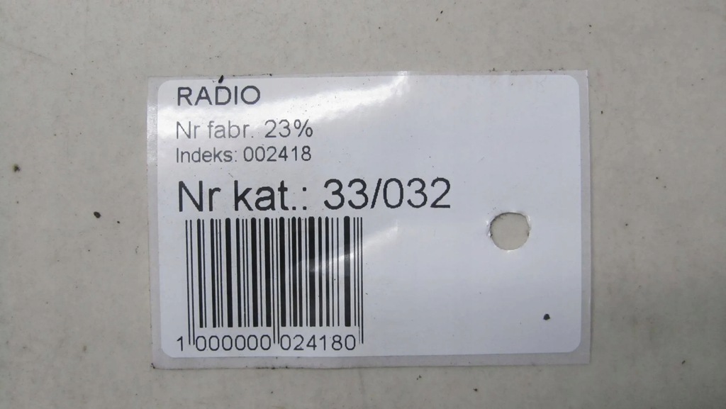 фото №4, Audi q3 8u радио навигация 8u0035193b 11-