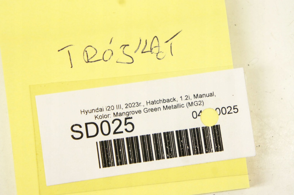 фото №5, Sd025 hyundai i20 iii трикутник попереджувальний