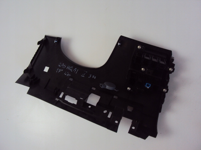 фото №6, Защита pod руль nissan qashqai ii fl 1.6 tb