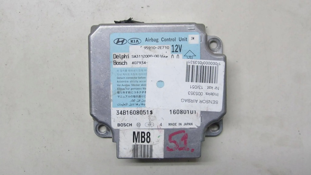 фото №1, Hyundai tucson датчик подушка безопасности 95910-2e710