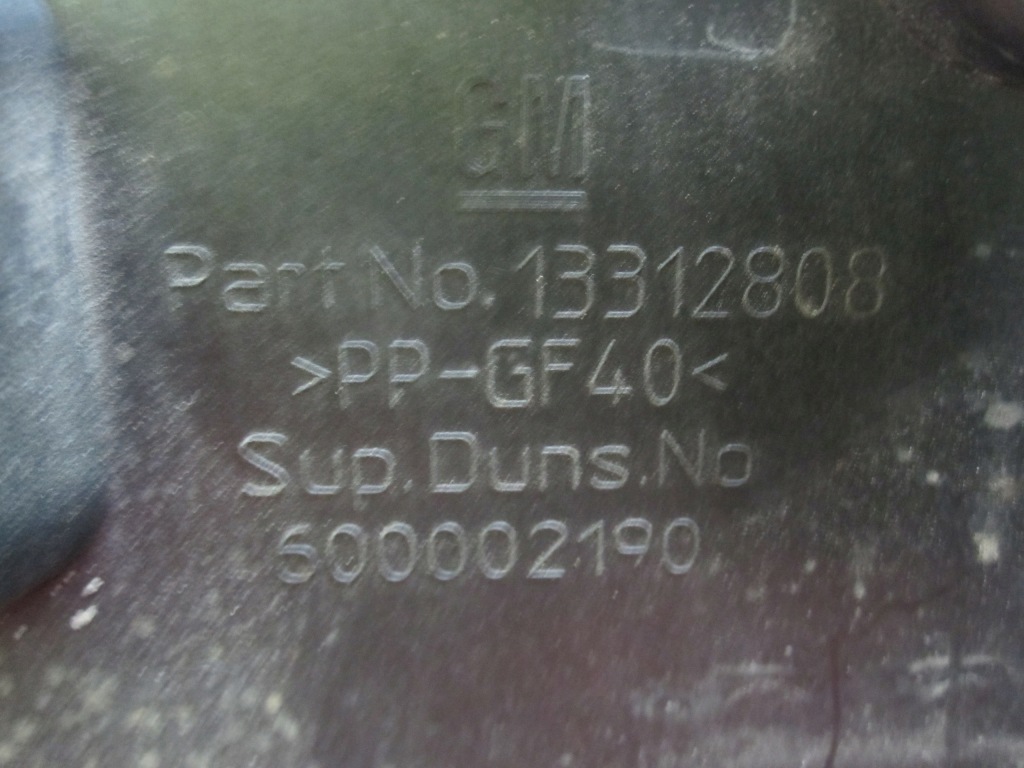 Opel meriva b 13r захист основа корпус акумулятор 11312808 600002190 в Україні