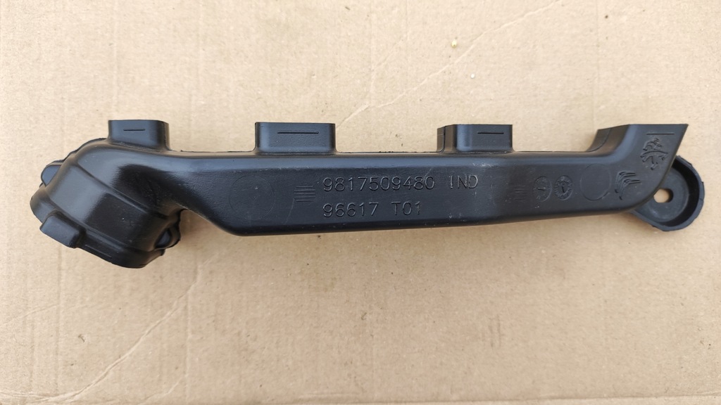 фото №1, Канал воздуха туннель peugeot 508 ii