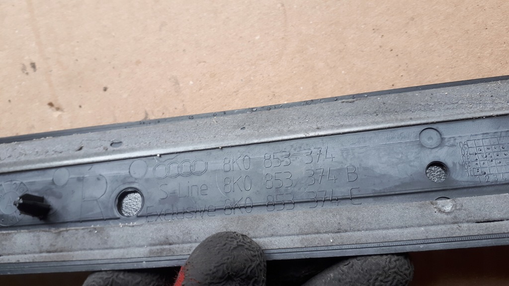 фото №10, S4 b8 lift молдинг накладка порог правый перед