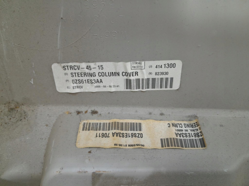 фото №16, Chrysler town country v защита потолочный стоек